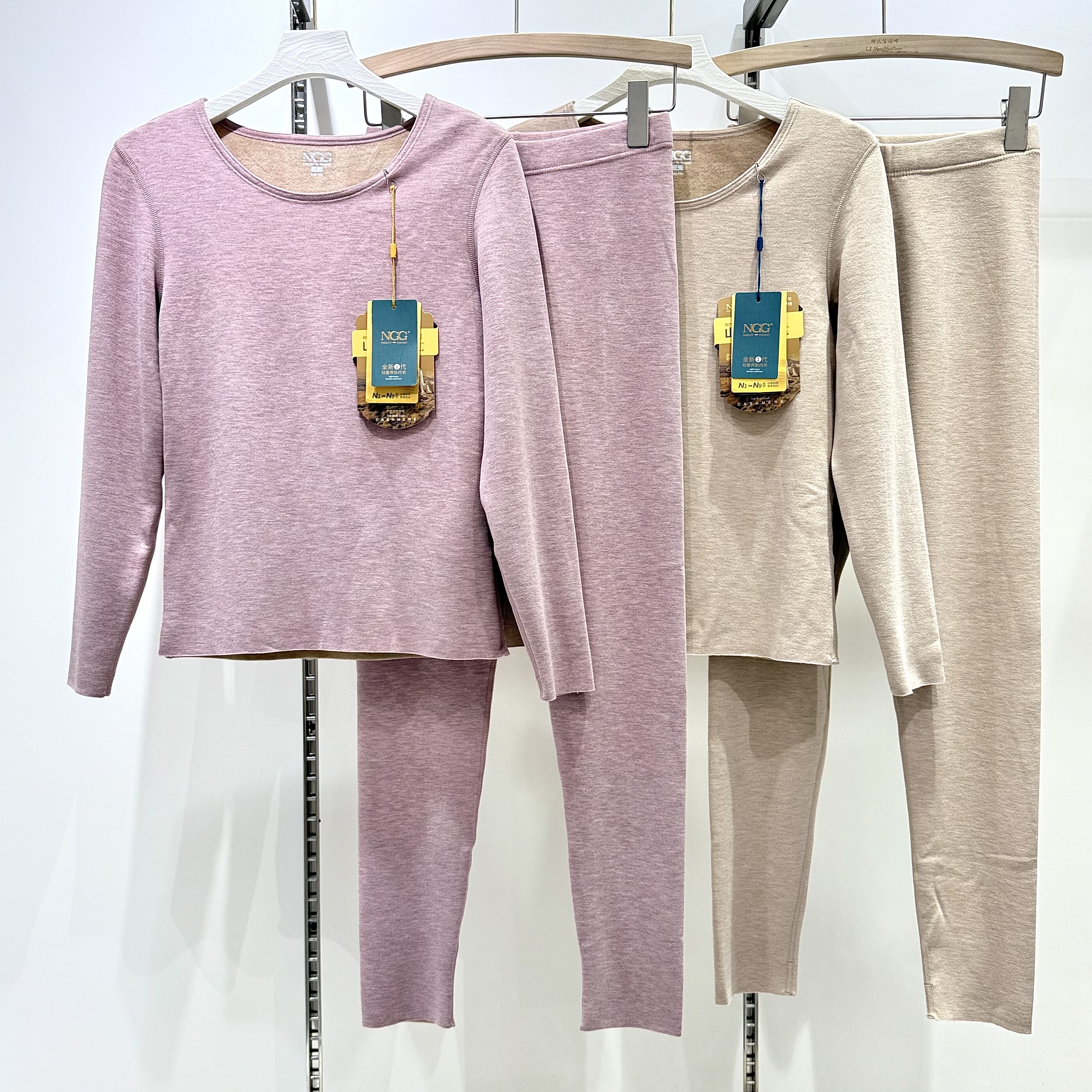 NGG山羊绒暖芯桑蚕丝女款保暖内衣套装冬季加厚发热加绒秋衣秋裤