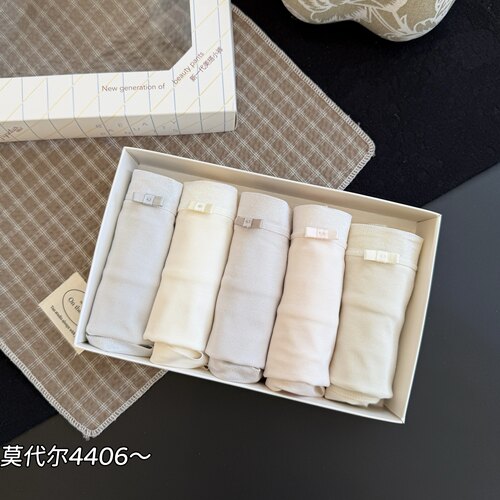 缇娅朵五条盒装兰精莫代尔中腰内裤女蚕丝透气棉裆裸感舒适三角裤