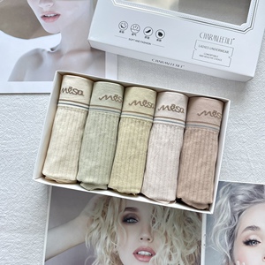 魅丽翘精品5条盒装螺纹高腰女蚕丝蛋白棉裆莫代尔大码三角内裤头