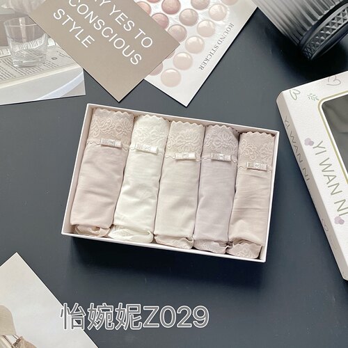 怡婉妮正品5条装莫代尔天丝棉薄款抗菌裆蕾丝边中腰内裤女三角裤