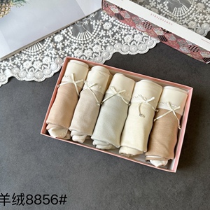 缇娅朵正品5条装纳米羊绒蚕丝莫代尔中腰女士包臀抗菌三角内裤头