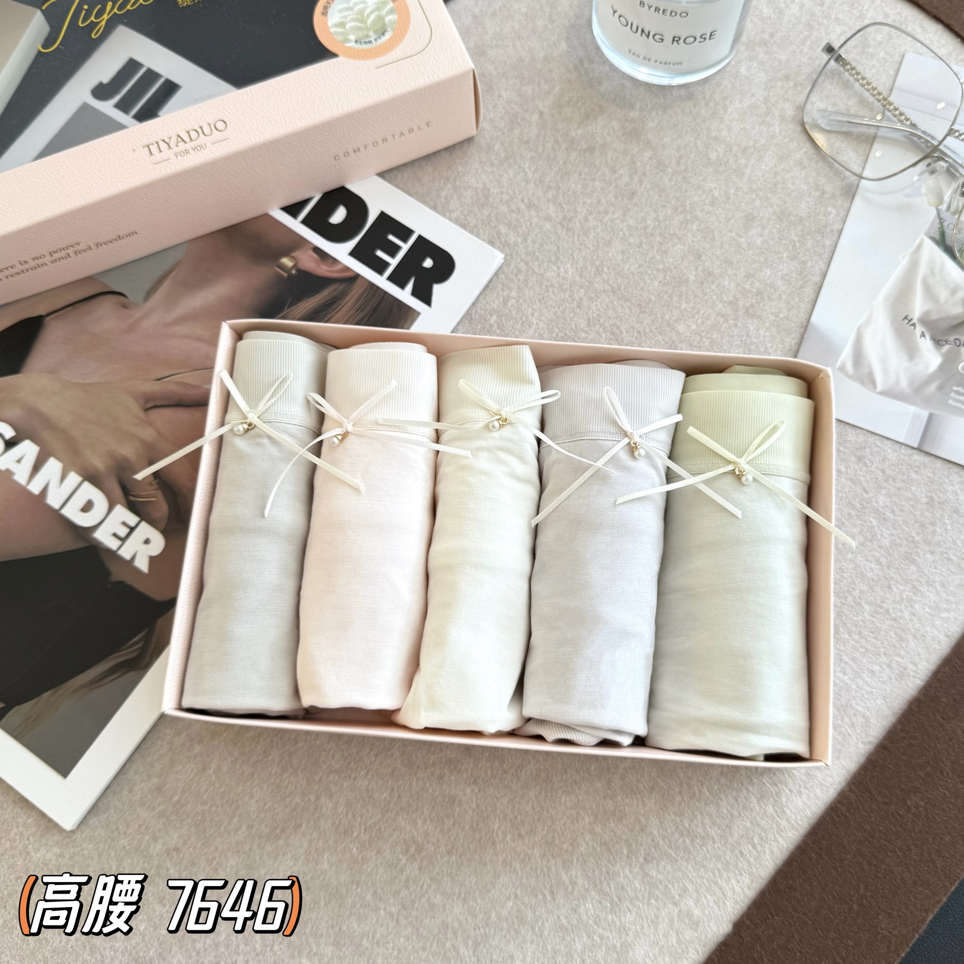 缇娅朵正品5条盒装桑蚕丝抗菌棉裆莫代尔大码高腰女士三角内裤头