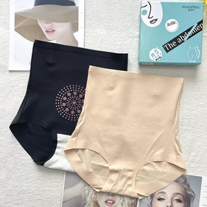 无痕中高腰收腹内裤女束腰蚕丝蛋白抗菌薄款产后塑形鱼骨塑身短裤