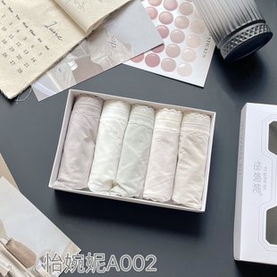 怡婉妮正品5条装莫代尔天丝棉轻薄抗菌裆中腰内裤女蕾丝边三角裤