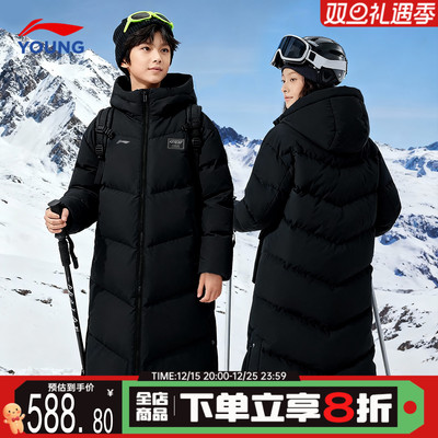 李宁儿童高充绒量羽绒服国旗外套
