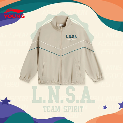 李宁儿童风衣男童宽松冲锋外套