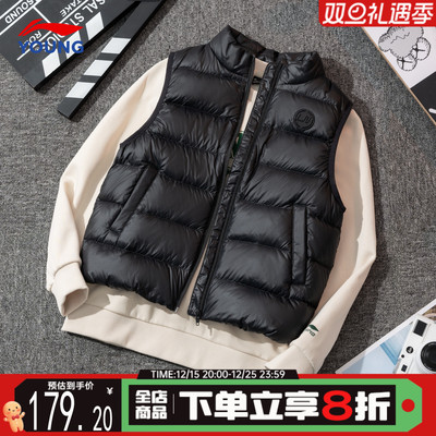李宁儿童羽绒马甲青少年运动坎肩