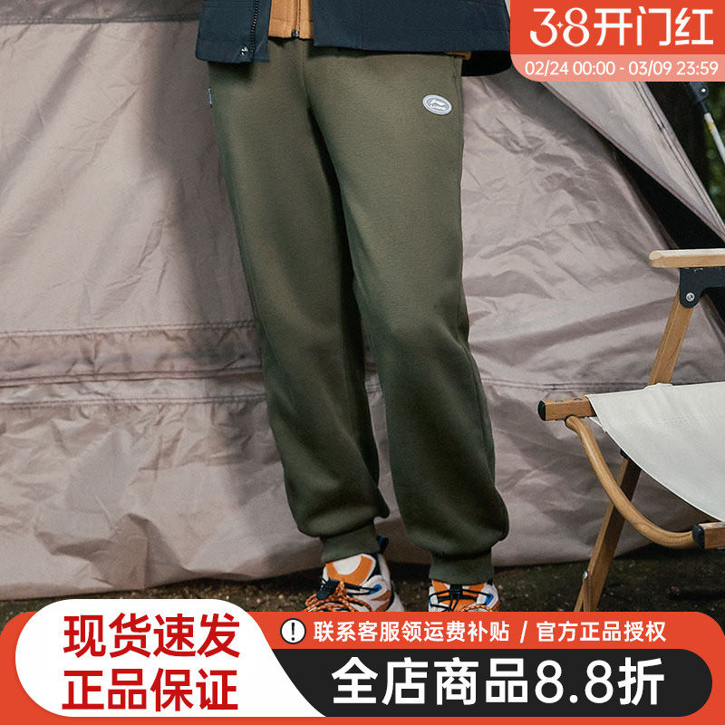 李宁2026秋冬款儿童加绒裤子男大童加厚保暖冬季运动裤青少年卫裤