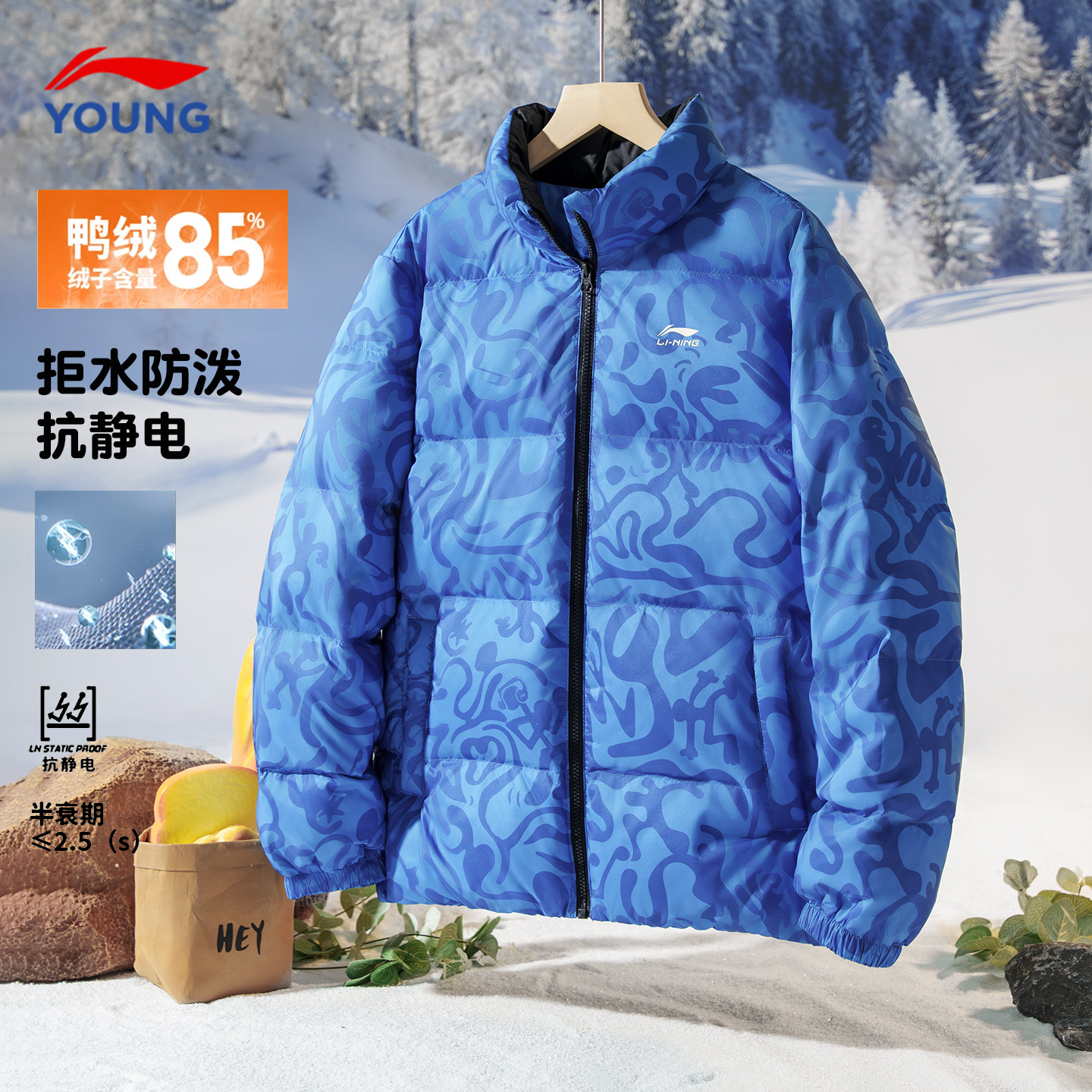 李宁儿童羽绒服男童御寒羽绒外套
