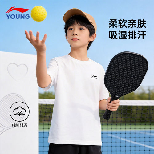 李宁男童t恤儿童夏季纯棉短袖