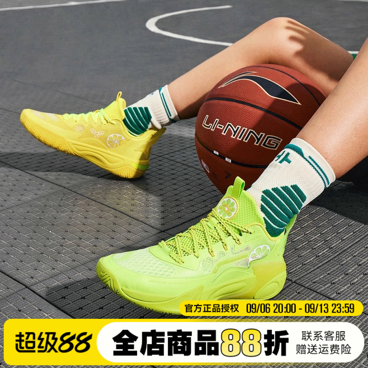 李宁男童篮球鞋儿童2026夏季新款男女大童专业训练球鞋青少年童鞋