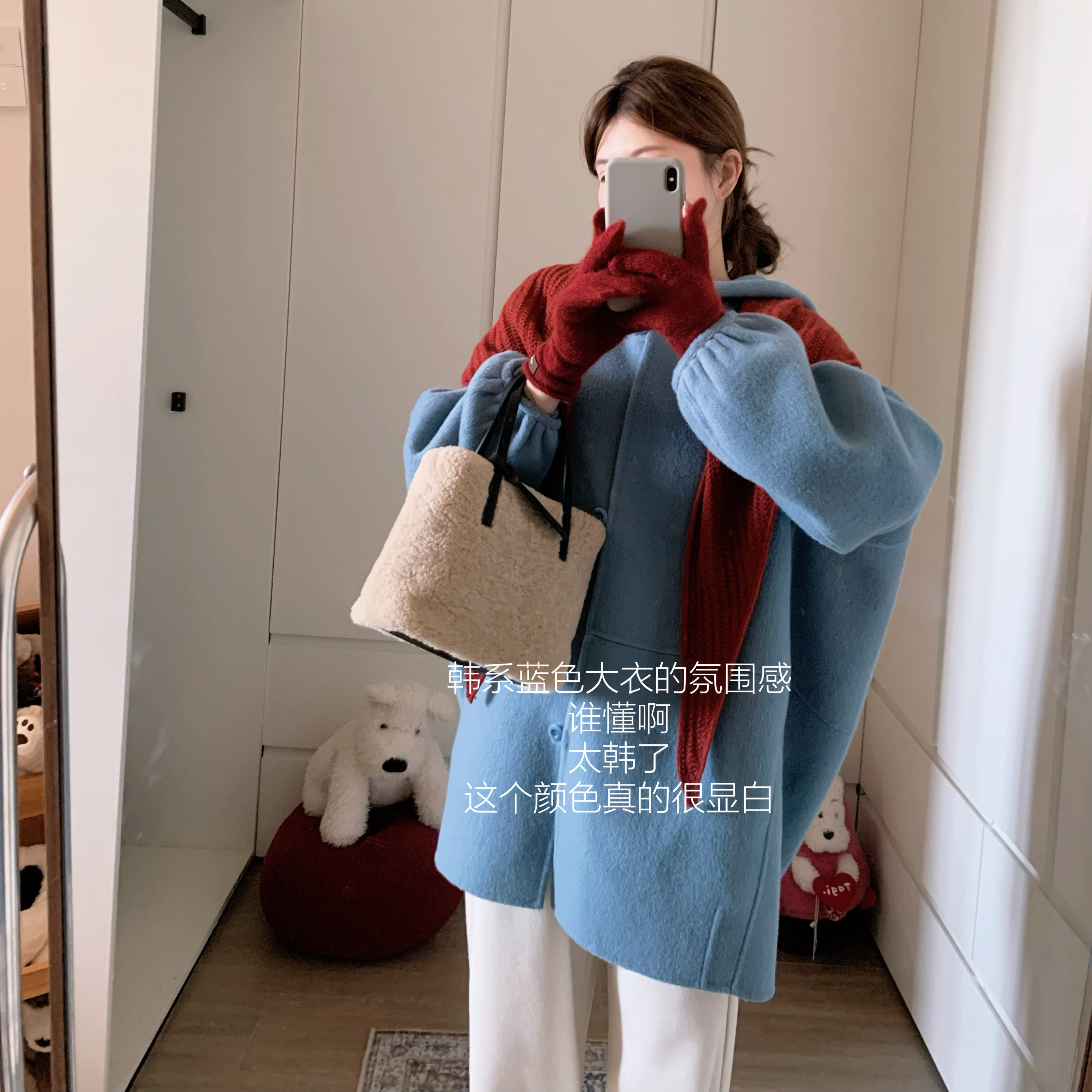 漫姐的店【蓝色大衣】定制蓝～双面羊绒大衣中长款羊毛高级感外套