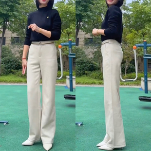 窄版直筒裤女2024秋冬白色垂坠感阔腿裤高腰显瘦时尚高级休闲裤子