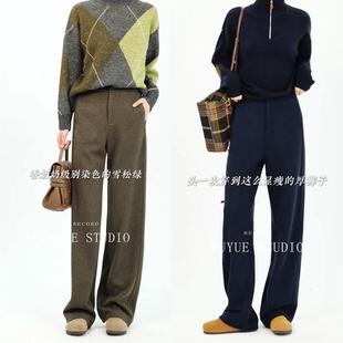 阔腿裤 显瘦垂感裤 女2025秋冬新款 裤 子 醋酸羊毛混纺直筒西装 窄版
