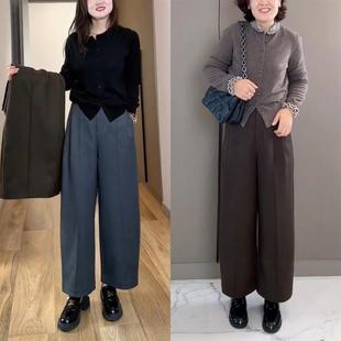 气质山本裤女2025秋冬新款复合加厚高腰显瘦百搭小个子九分休闲裤