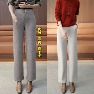 时尚百搭法棍裤女冬季款直筒烟管裤高腰显瘦中年妈妈裤小个九分裤