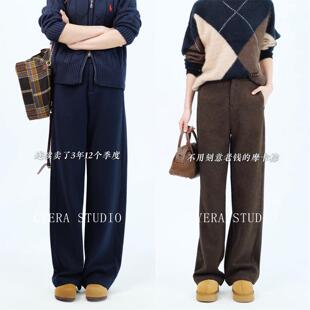 醋酸羊毛阔腿裤女2025冬季新款加厚裤子窄版直筒裤大码垂感糯米裤