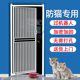 防猫门栏无门槛宠物围栏猫咪狗狗栅栏隔离门挡栏护栏防跳笼子慕尚