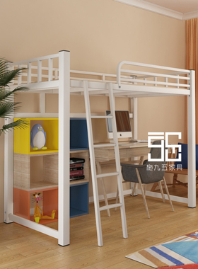 租房新款神器省空间高架床毕业生铁艺单上层阁楼床上床下桌单人床