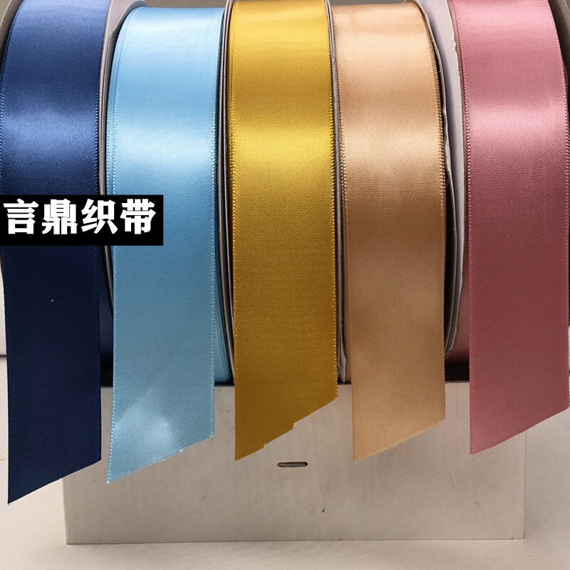 DIY手工辅料丝带彩带缎带6MM礼品包装带 1.8元/卷_虎窝淘
