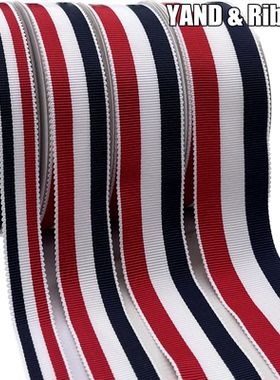 红白蓝红白藏青TB优质丝带彩色条子高档黑色螺纹彩色帽带50码一卷