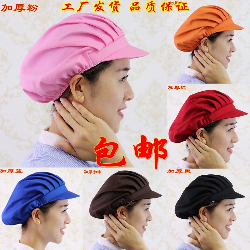 JH01加厚透气韩版厨师帽快餐店卫生帽食品工厂工作帽子男女防尘帽