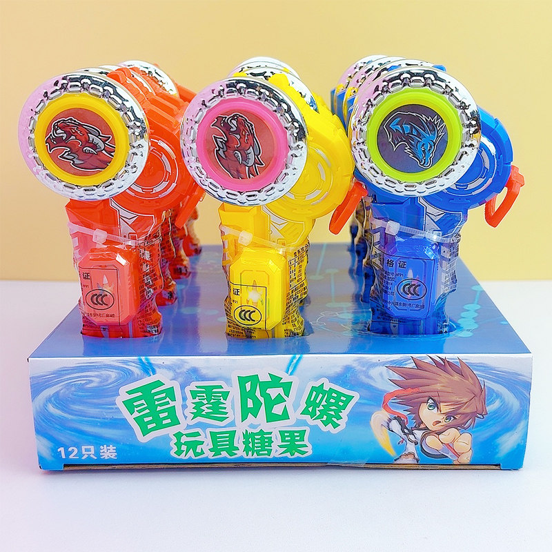 雷霆闪光陀螺玩具糖果拉线旋转陀螺飞碟儿童休闲零食糖果玩具,零食/坚果/特产,传统糖果,淘宝优惠券,粉丝福利购,淘宝优惠卷