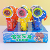 雷霆闪光陀螺玩具糖果拉线旋转陀螺飞碟儿童休闲零食糖果玩具