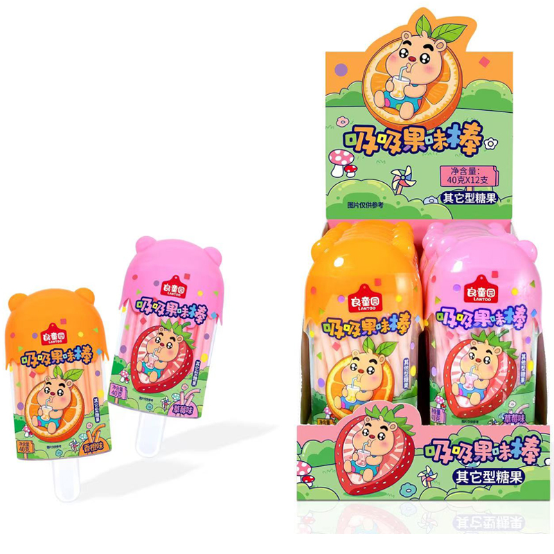 吸吸果味棒糖草莓香橙味吸管CC糖混合水果味儿童零食玩具糖果批发