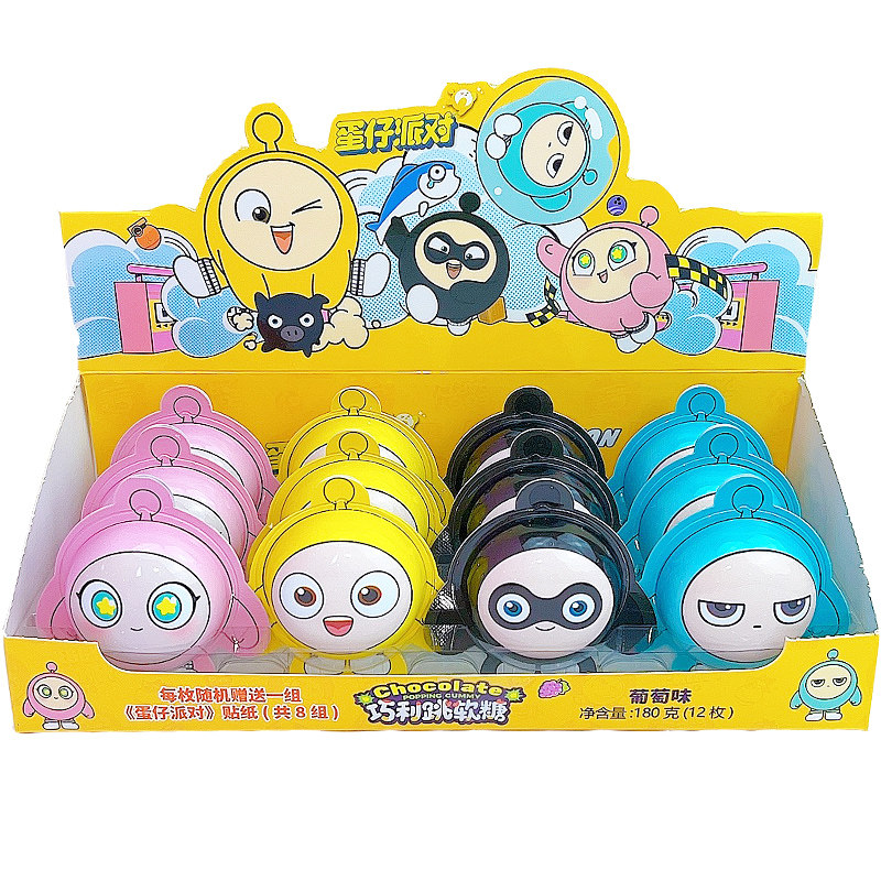 正版蛋仔派对巧利跳软糖葡萄味跳跳糖儿童休闲零食玩具糖果批发,零食/坚果/特产,软糖/果味糖/凝胶糖果,淘宝优惠券,粉丝福利购,淘宝优惠卷