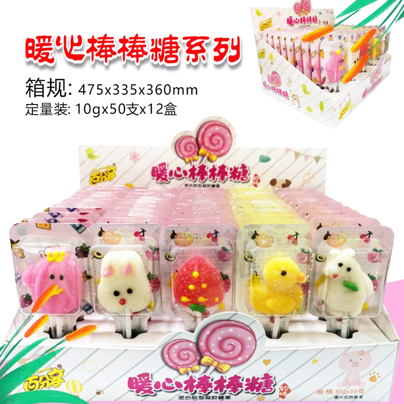 百分享动物造型水果味软糖
