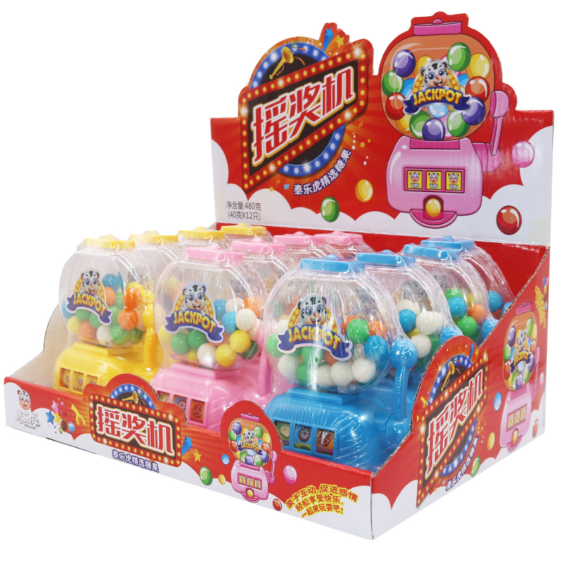 逗米幸运摇奖机出糖机扭糖机