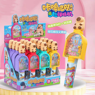 萌趣弹珠机可爱造型按压弹射进球解压玩具跳跳糖果儿童玩具糖批发