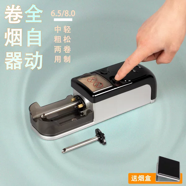 Товары от 销佳地带百货工厂