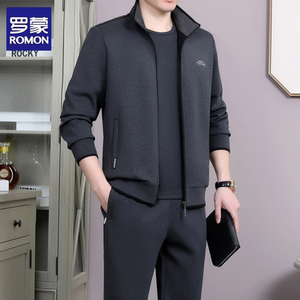 罗蒙运动套装男春秋休闲大码中老年长袖爸爸装运动服三件套跑步服