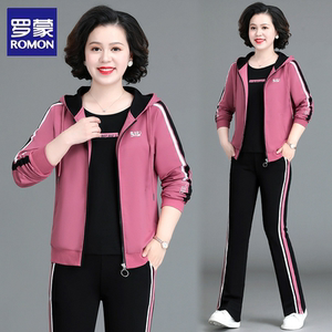 罗蒙中老年运动服套装女春秋季外套妈妈春秋中年人三件套运动套装