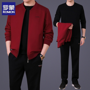 罗蒙运动服休闲套装男春秋季大码跑步中老年冬季三件套爸爸装