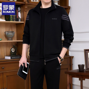 罗蒙运动套装男春秋季中老年休闲服父亲装大码跑步爸爸开衫三件套