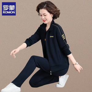 罗蒙中年妈妈春秋季运动服套装女洋气外套中老年休闲跑步三件套