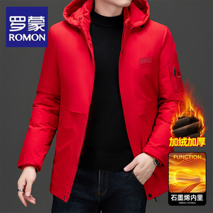 罗蒙冬季新款棉服男休闲保暖羽绒棉衣上衣爸爸装加绒中老年外套