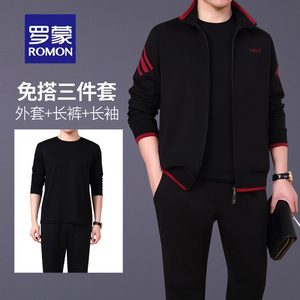 罗蒙中老年运动套装男春秋季爸爸冬装加绒加厚运动服免搭三件套