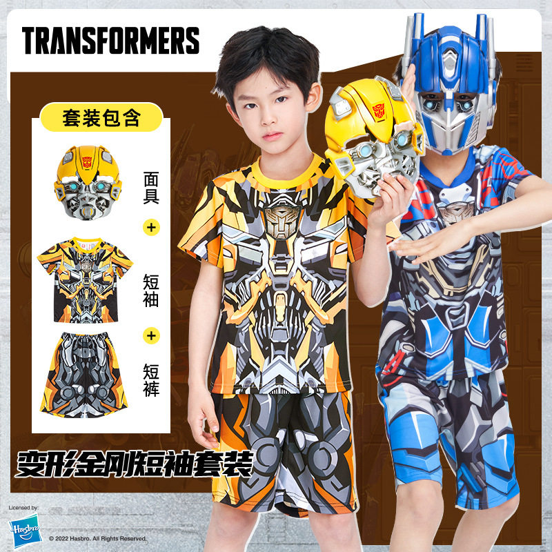 擎天柱短袖套装变形金刚衣服