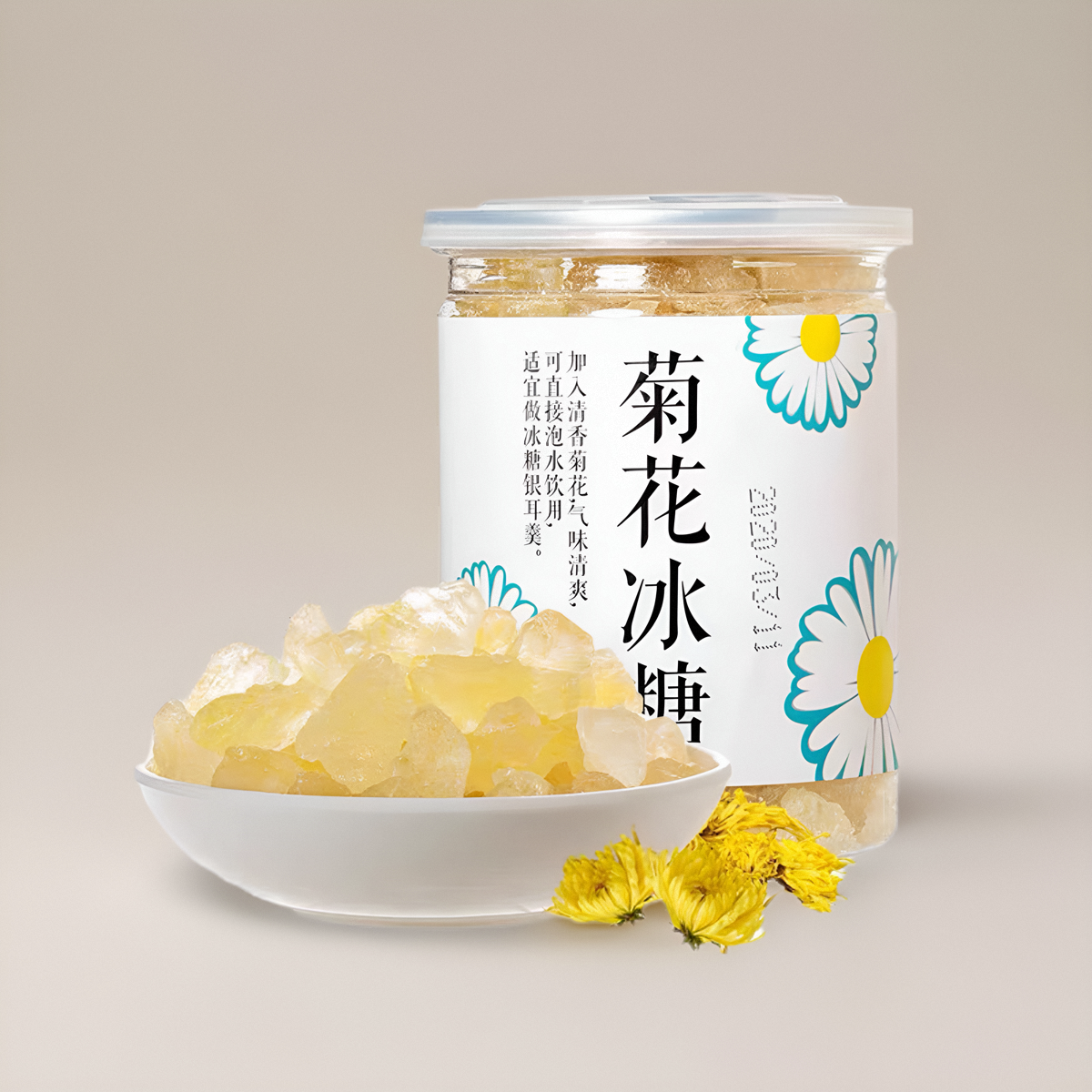 菊花冰糖小粒冰糖块多晶黄冰糖冲饮烘焙调味400g菊花冰糖