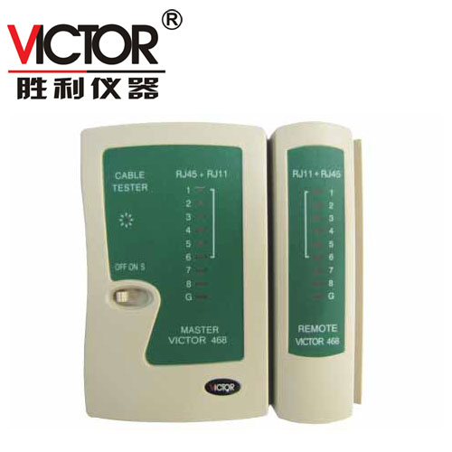 胜利 VC468 网络测线仪 网线测试仪测线器 RJ45+RJ11测网线电话线