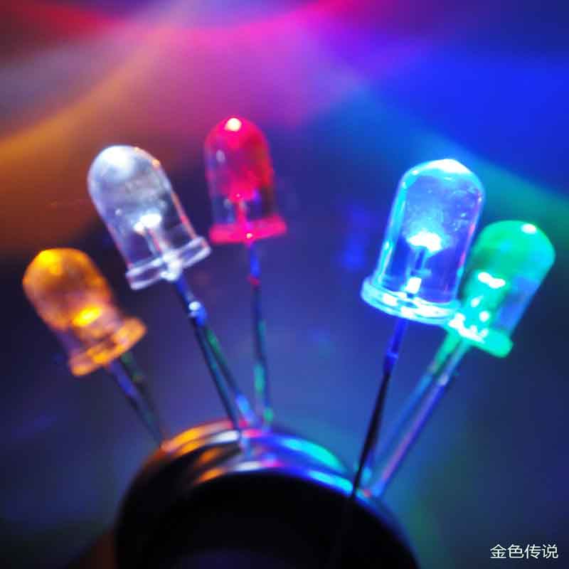 电子DIY5mmLED发光二极管