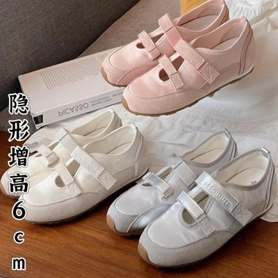 真皮芭蕾玛丽珍鞋女内3cm魔术贴拼色休闲运动鞋2025夏季新款