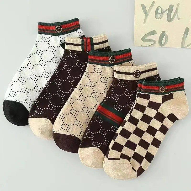 袜子男短袜防臭吸汗潮牌百搭低帮透气短筒潮流男士船袜学生条纹袜,女士内衣/男士内衣/家居服,中筒袜,淘宝优惠券,粉丝福利购,淘宝优惠卷