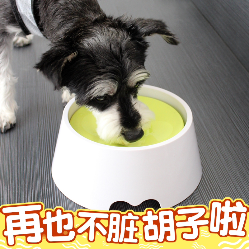 喝水器不脏胡子碗知宠不湿嘴