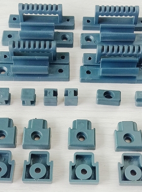 老款外三推纱窗配件套装铝合金框塑料件工字滑块安装卡维修白灰色