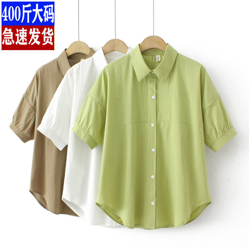 纯色宽松休闲风开衫短袖纯棉拼接